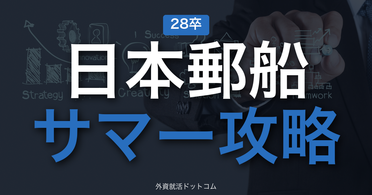 eyecatch