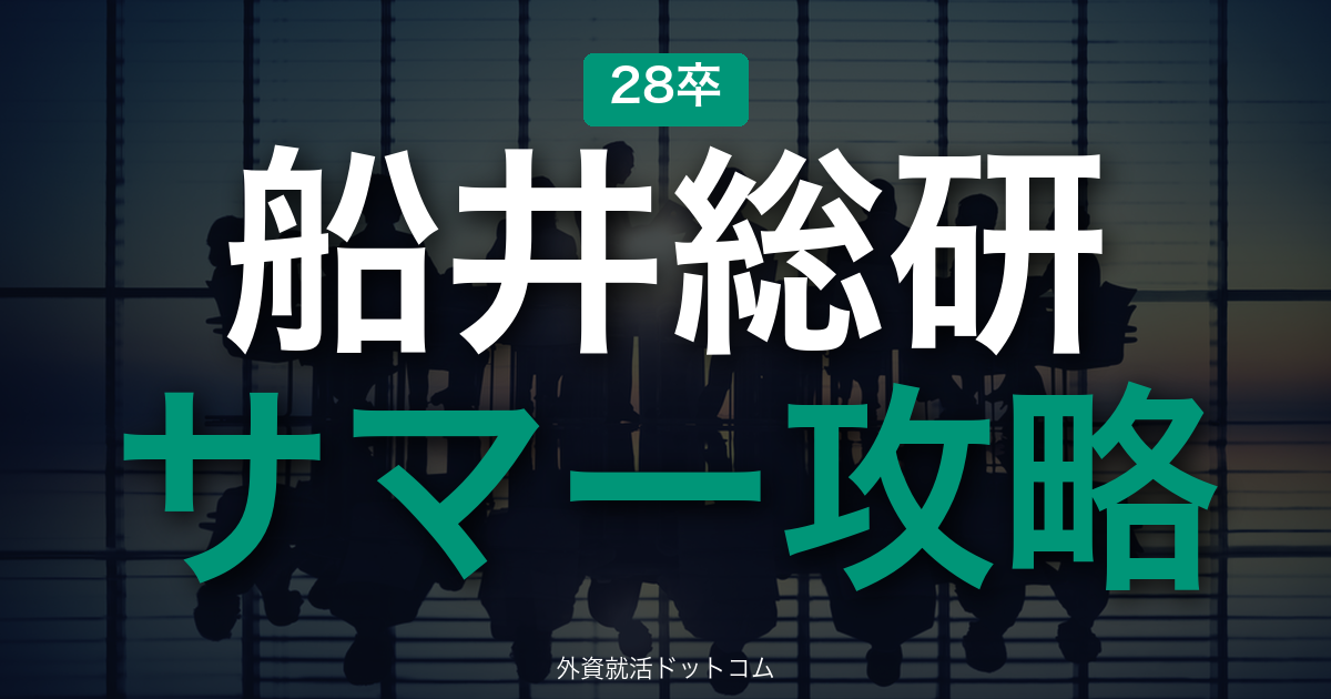 eyecatch