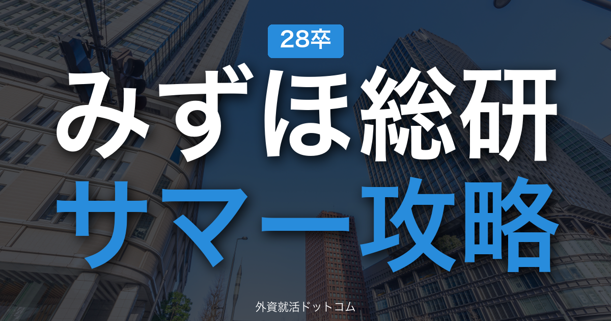 eyecatch