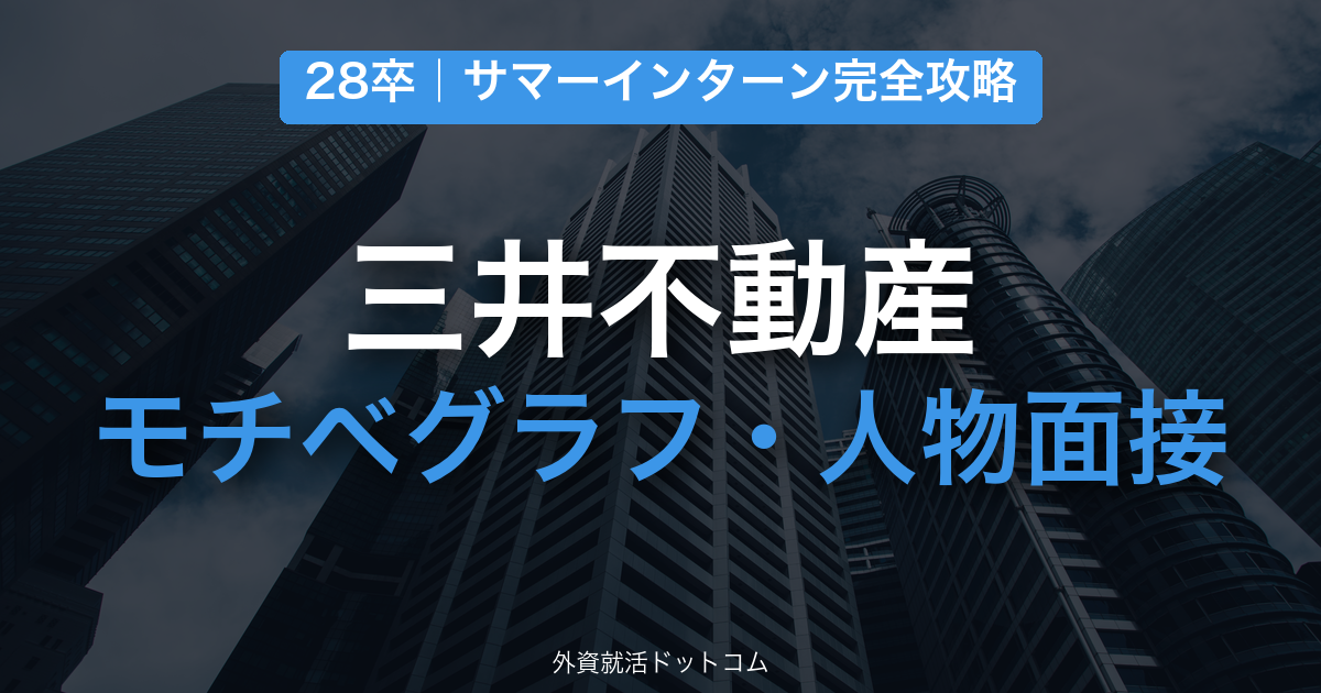 eyecatch