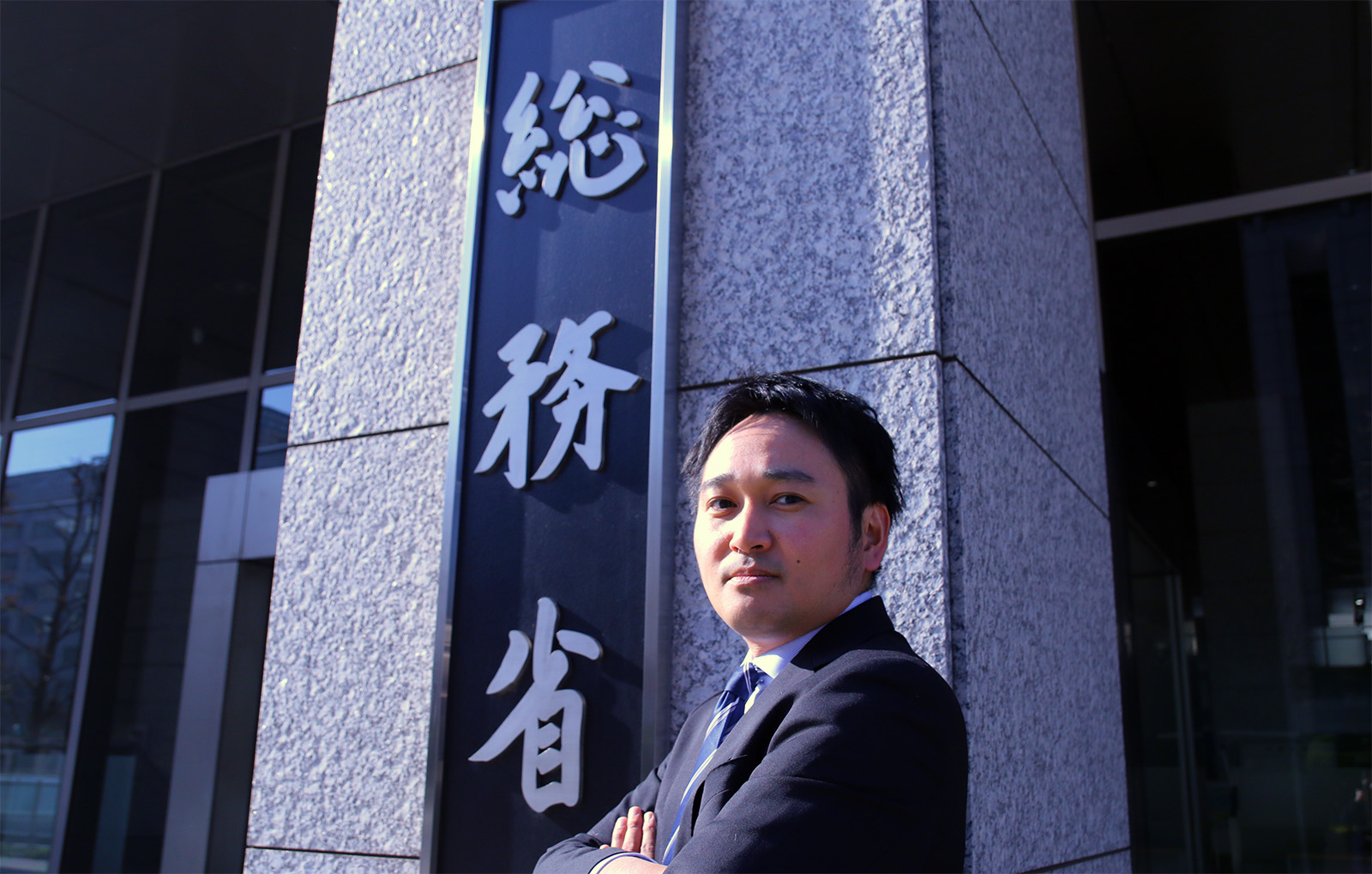 死ぬほど考える。それが僕らのやりがい」 総務官僚・脇雅昭さんに聞く（上） | 外資就活ドットコム