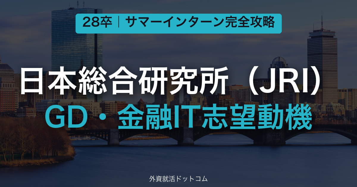 eyecatch
