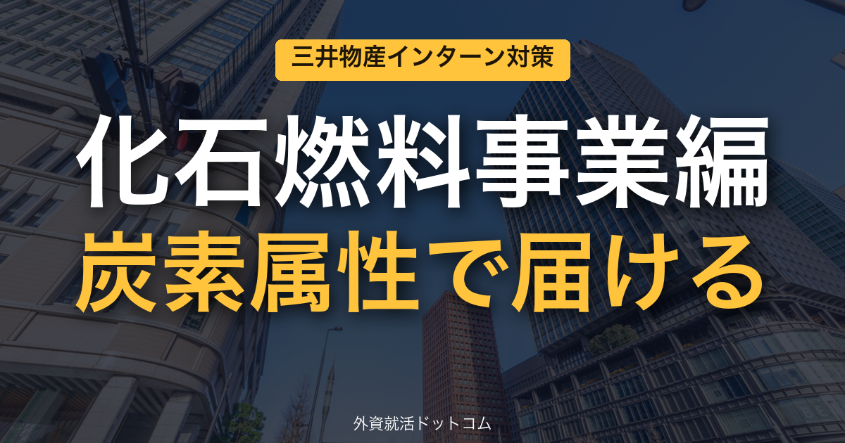 eyecatch
