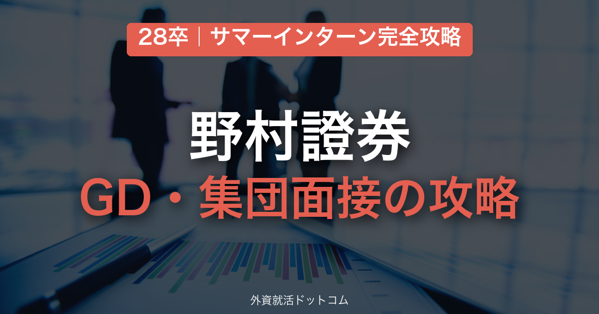 eyecatch