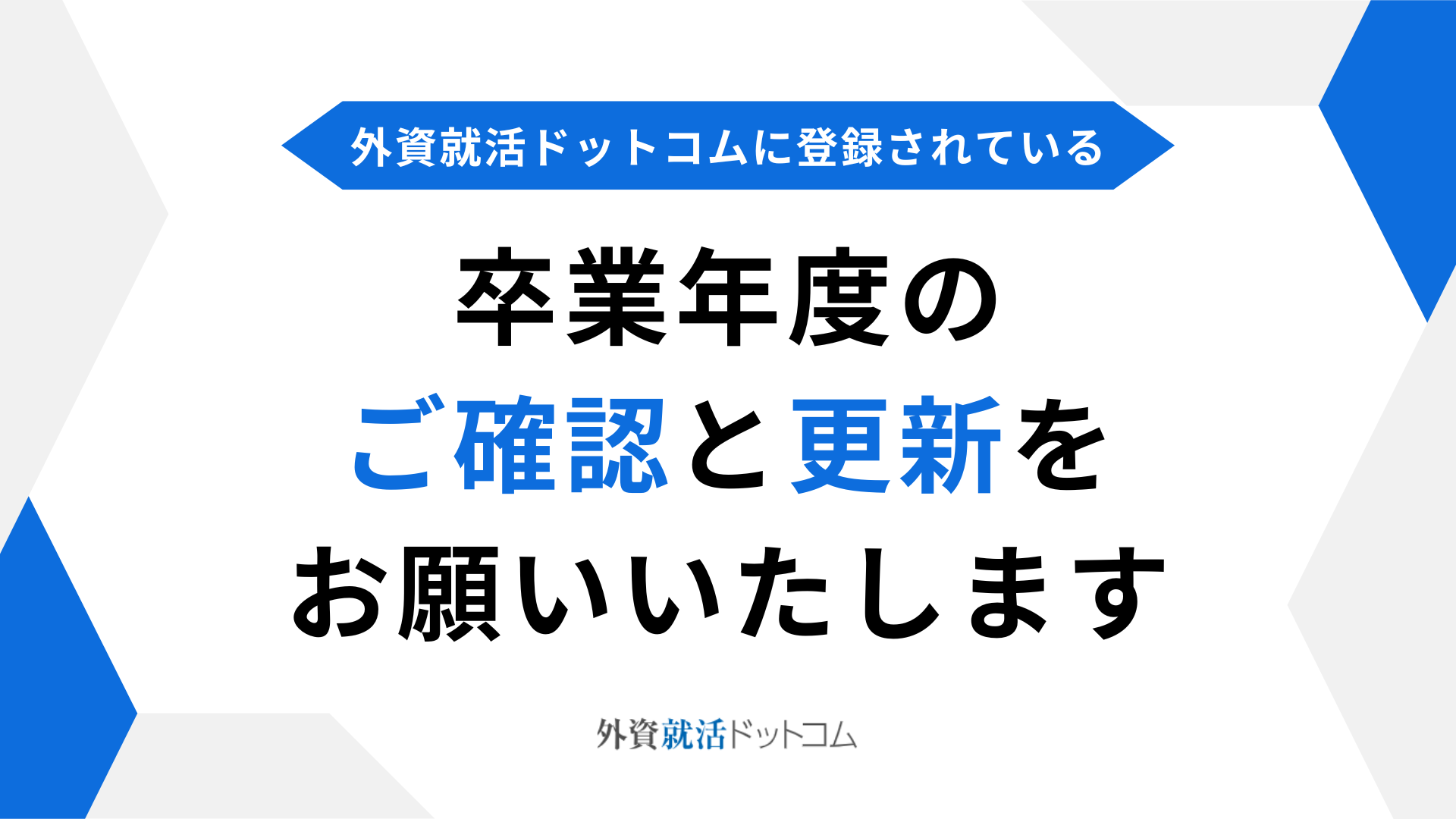 eyecatch1.png