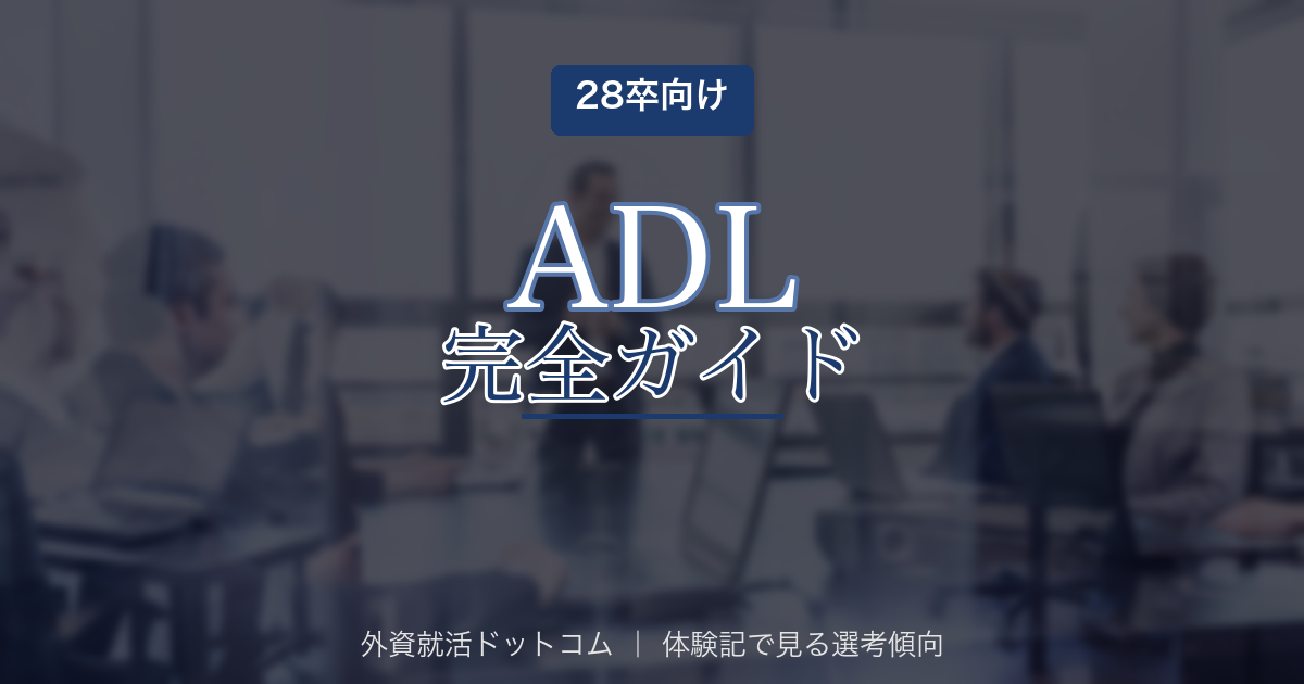 eyecatch