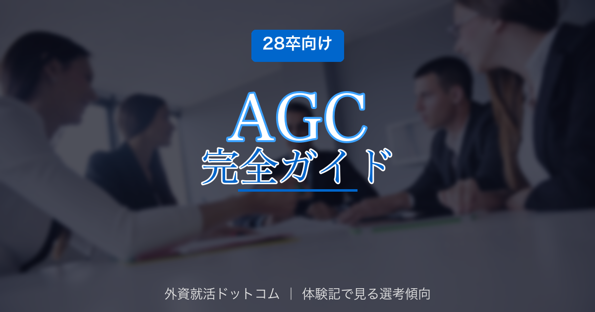 eyecatch