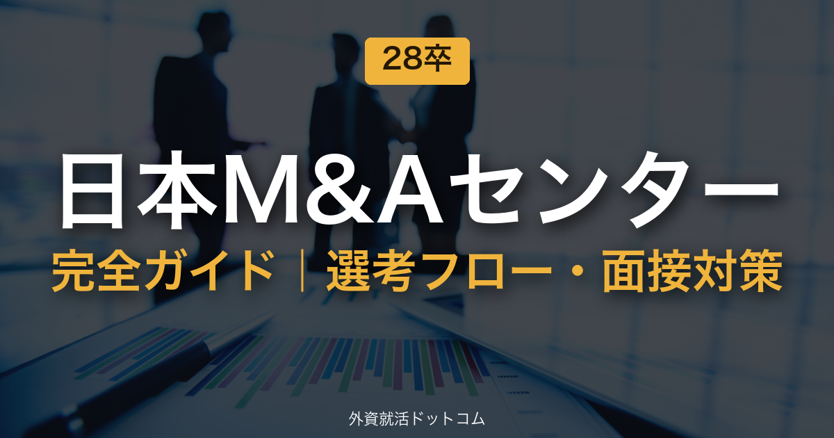 eyecatch