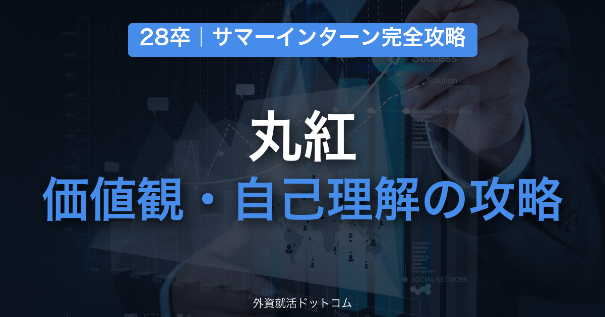 eyecatch