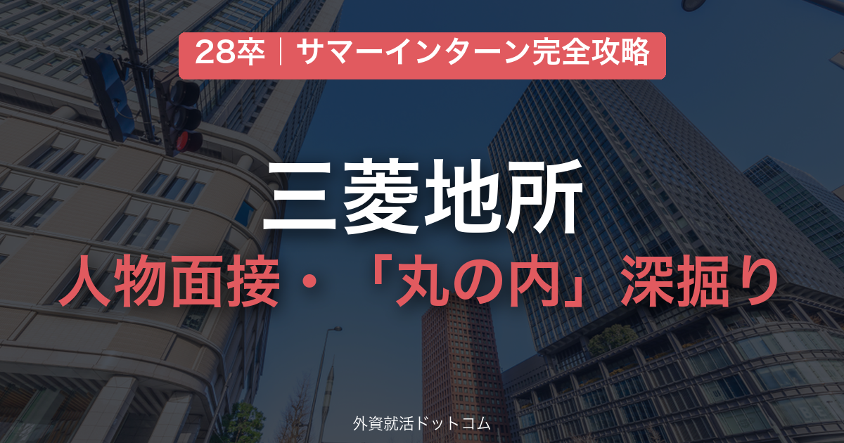 eyecatch