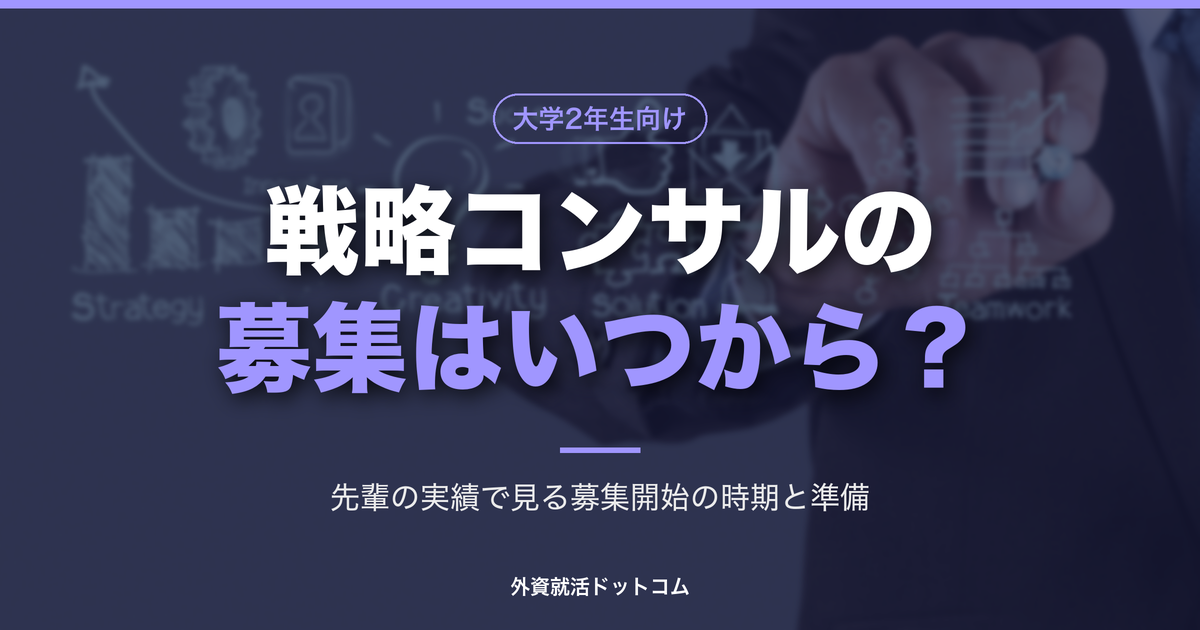 eyecatch