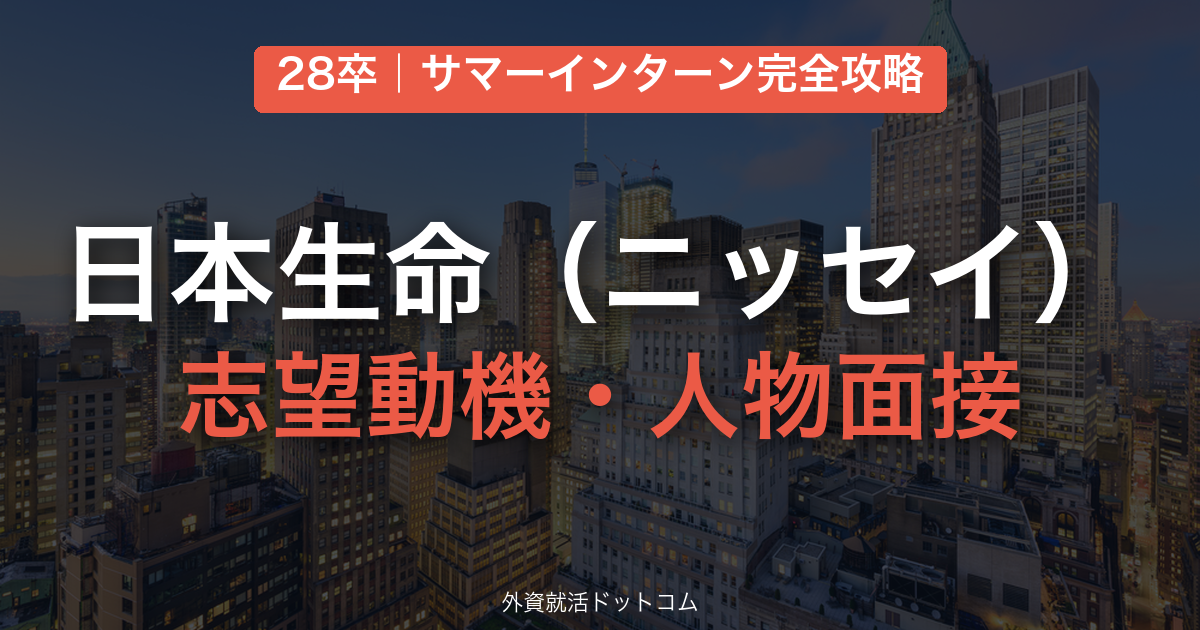 eyecatch
