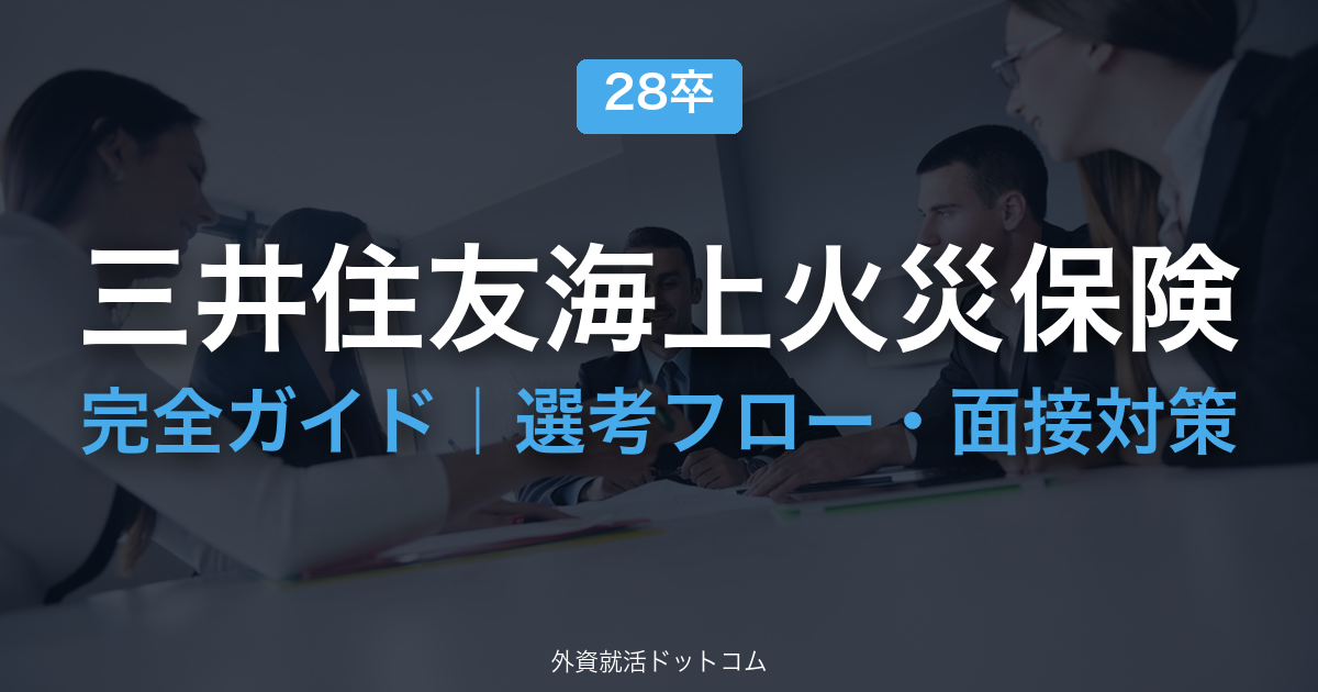 eyecatch