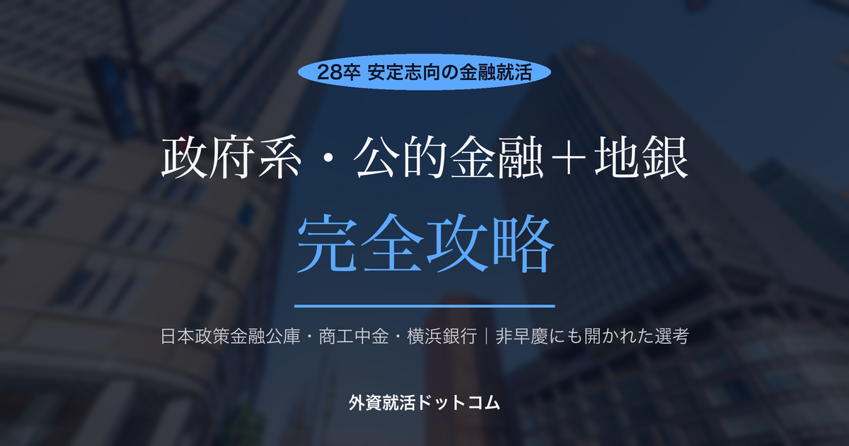 eyecatch