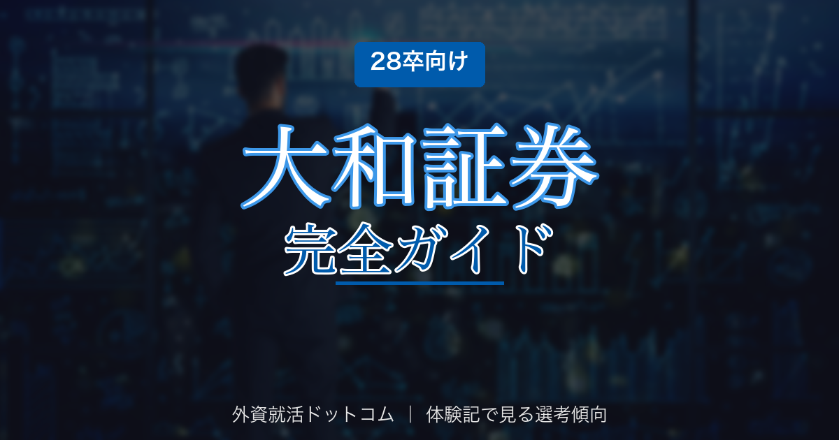 eyecatch