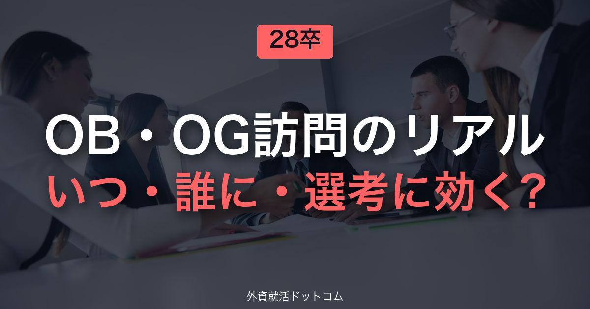 eyecatch