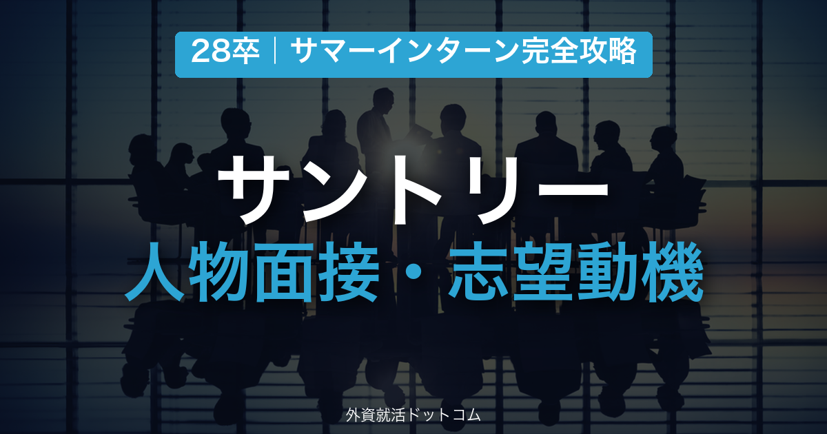 eyecatch