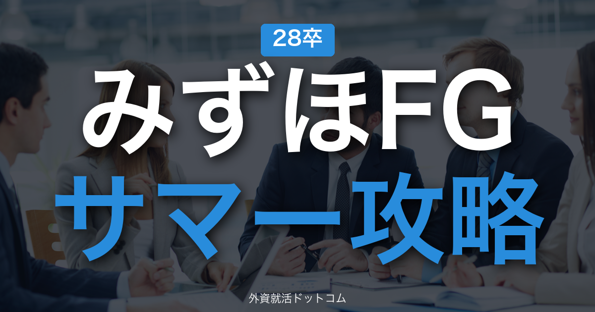 eyecatch