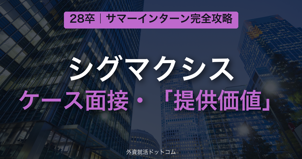 eyecatch