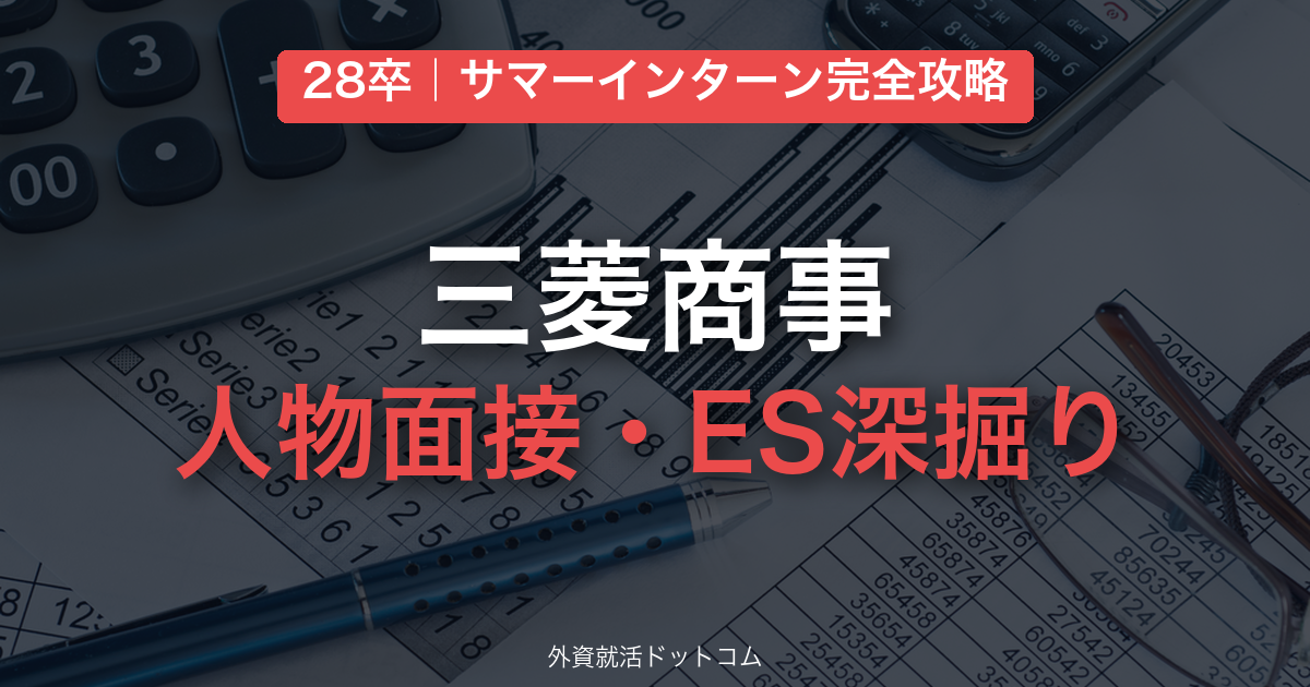 eyecatch