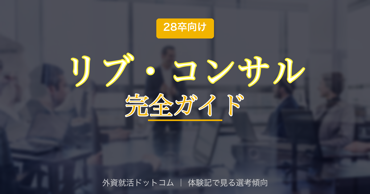 eyecatch