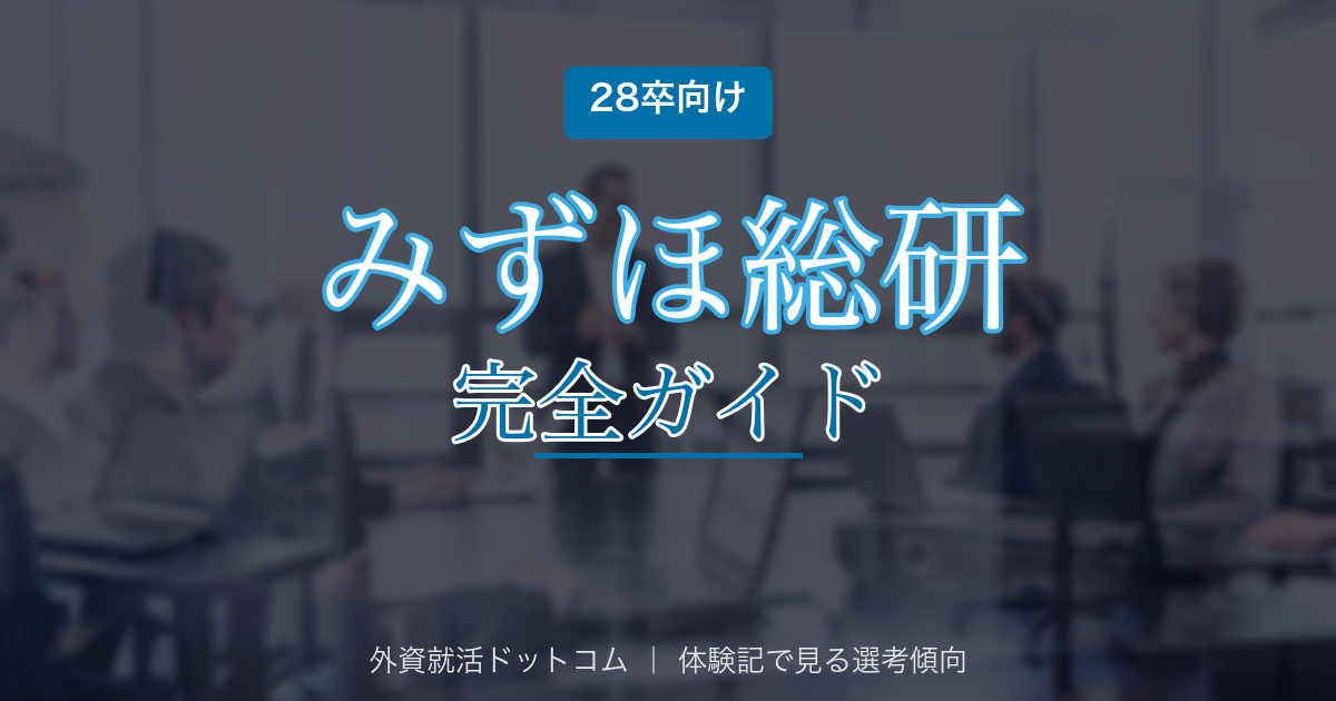 eyecatch