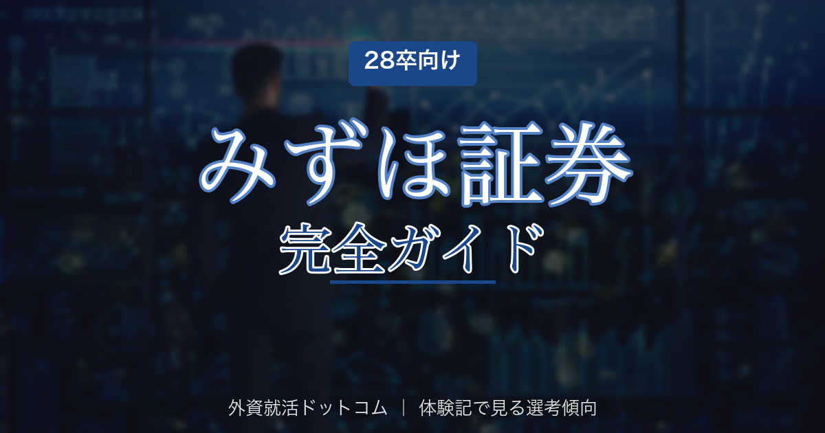 eyecatch