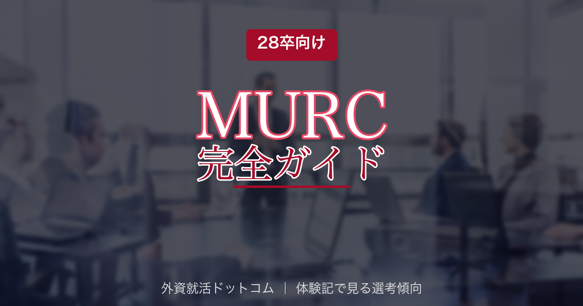 eyecatch