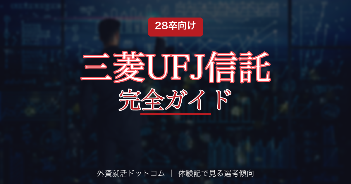 eyecatch