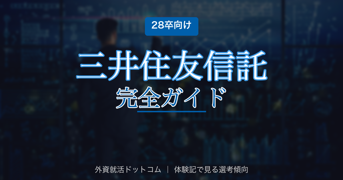 eyecatch