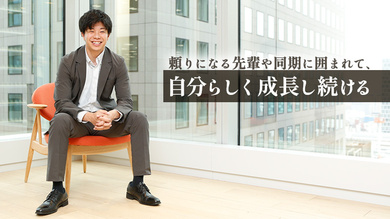 【待望★】 世界で通用する“財務会計”のスキルを磨き上げ、グローバルな舞台 中学受験