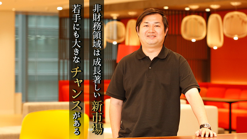 経費精算xBPOとAIの未来 株式会社コンカー代表取締役社長 橋本